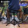 imageCAHAYA Drum Throne Saddle Seat  Drum Stool Height Adjustable Padded Drum Chair with Double Braced AntiSlip Feet for Drummers Adult Kids BlackStandard