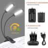 imageCAHAYA Music Stand Light Clip on Battery Powered Reading Lamp Book Light for Bookworms Guitar Piano Keyboard Players CY0243